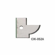 CIK-052A carbide woodworking insert knife with curved cutting edge on white background